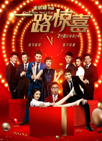 欧美综合自拍亚洲综合图片区